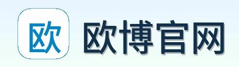 欧博官网 Logo